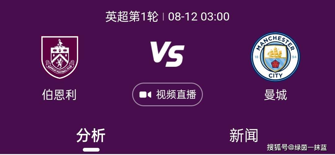 黉舍里传播着一个传说。良多年前，一位洁净工扫除卫生时，在电梯间里发现了一具遇害的传授尸身，他的脖颈几近被完全切断。警方来到现场勘查，凶手没有留下任何蛛丝马迹，但是被害者的手机却怎样也找不到。林哲是一位年夜一新生，长相帅气的他很快在黉舍里交到了女伴侣，而且还遭到很多女生的存眷。夜晚，林哲一如既往的先打给苏巧巧，可是没想到苏巧巧在何处却惨遭杀戮，林哲经由过程视频聊天目击了她被害的全数进程，却唯独没有看到监犯的脸，由此揭开了惊悚可骇的探案故事。